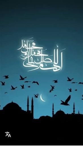 IM MUSLIM RAMZAN MUBRAK PLZ LIKE AND SUBSCRIBE 1K TARGET