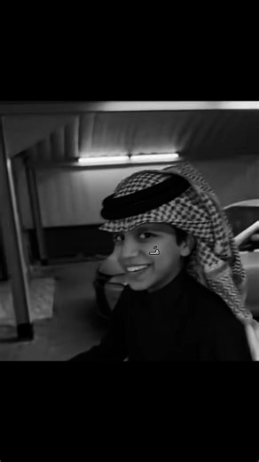 ‏يالبيه🫦#viral #حمد_قزيع_السهلي #الكاشف #🇰🇼 #viral