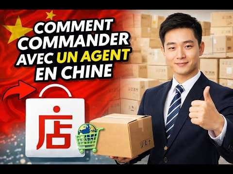 Comment commander avec un agent en chine !