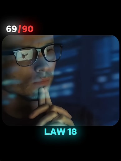 Stay Connected: The Truth of Law 18