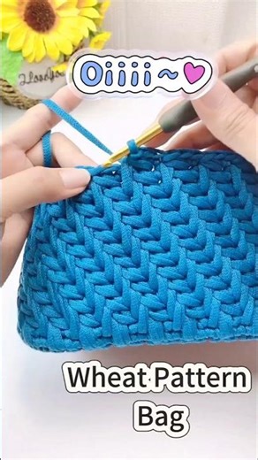 Crochet Wheat Pattern Bag