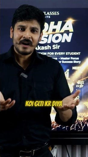 We can’t change what’s already happened,and we don’t know what’s coming but what we do better today.