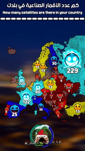 الفيديو 😉 #h_m_s_q_313 #mapping #history #map #لايك