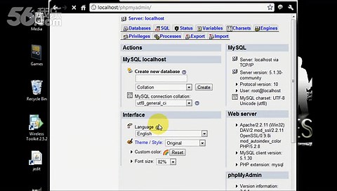 对于初学者创建您的第一个MySQL数据库的PHP和MYSQL数据库教程