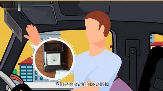 ETC怎么安装激活