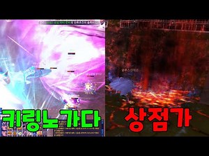 Days 71-74 of Return! Hellish Keychain Grabbing! Clear the Shop!! Training #35 [Digimon Masters]