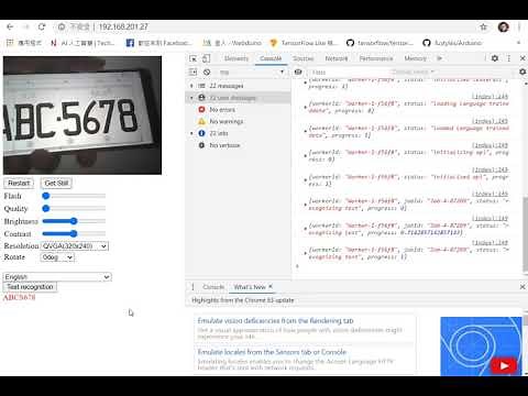ESP32-CAM Text recognition (Tesseract.js)