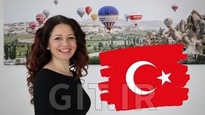 Turkish Language Course for Beginners - A1 Level