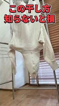 Get Your Laundry Dry Faster! 5 Clever Hacks for Indoor Drying