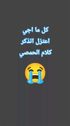 ١٨ يونيو ٢٠٢٦