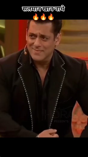 सलमान खान को नचाया पवन सिंह ने #show #shorts #newshorts #trendingshorts #khesaripawan #salmankhan 🔥🔥