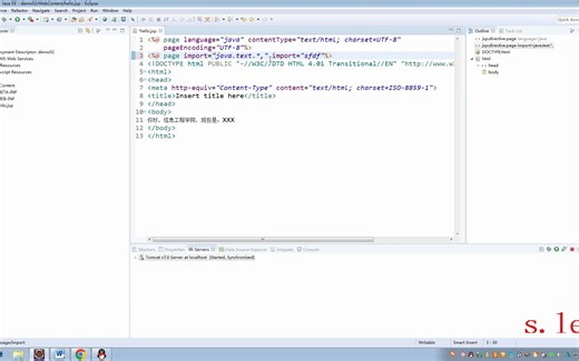 jsp语法include 和page 指令