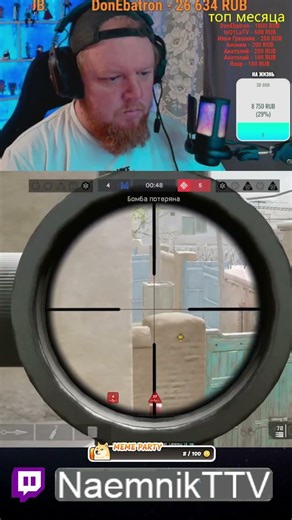 horts warface #warface #варфейс #shorts