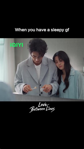 How I wish I could wake up like this every day….. #iQIYI #LoveBetweenLines #轧戏 #ChenXingXu #OliverChen #陈星旭 #IreneLu #LuYuXiao #卢昱晓 #cdrama #LBL