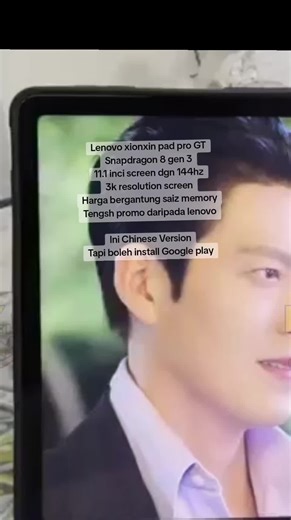 This is Chinese ROM，Can be downloaded Google Play Store, Can be updated system，Support Netflix Language: Chinese and English Model: Lenovo Xiaoxin Pad Pro GT (TB710FU) Screen: 11.1'' 144Hz LCD Screen, Resolution:3200*2000, 800nits, 98% DCI-P3 System: Android Hardware: Qualcomm Snapdragon 8 Gen3 Storage: 8GB 128GB / 8GB 256GB / 12GB 256GB Battery: 8860mAh(typ), 68W Charging Camera: Front 13MP Rear 13MP 2MP Connectivity: Bluetooth 5.4, WiFi Port: Type-C 3.2 Gen 1 *1 What's in the box Tablet *1 Cha