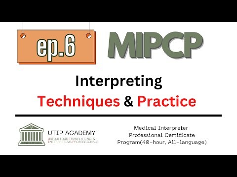 MIPCP ep.6: Interpreting Techniques & Practice
