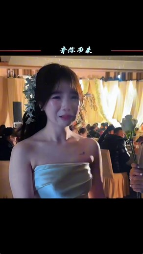 🇨🇳 跨越生死的盟约：在忠诚中永续的灵魂婚礼 🇬🇧 A Covenant Beyond Life and Death: A Soul Wedding Eternal in Loyalty