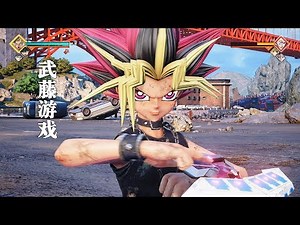 《JUMP FORCE大乱斗》武藤游戏技能演示 三幻神之欧西里斯天空龙