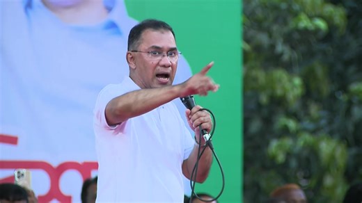 বাংলাদেশ জাতীয়তাবাদী দল-বিএনপি বগুড়া জেলা শাখা আয়োজিত জনসভা। প্রধান অতিথি: জনাব তারেক রহমান, এমপি মাননীয় প্রধানমন্ত্রী, গণপ্রজাতন্ত্রী বাংলাদেশ সরকার সরাসরি | আলতাফুন্নেছা খেলার মাঠ, বগুড়া। ২০ এপ্রিল ২০২৬, সোমবার #PM #TariqueRahman #BNP | Bangladesh Nationalist Party-BNP