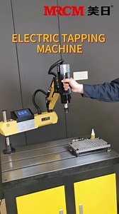Elertic Tapping Machine MR-DS16 #ToolGrinding #PrecisionMachining #Metalworking #CNCTools #Manufacturing #DlYMachinist #mrcmmachine #endmill #endmills #tools #tool #knife #grind #grinding #grinder #industrias #power #metal #drillbit #cnc #fyp #factory #ballendmill #grindmachine #machine #GrindingMachine | Zhejiang Meiri Intelligent Machinery Co., Ltd.