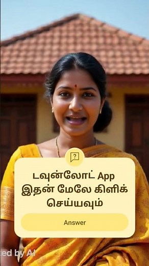 தீபாவளி முடிஞ்சது, தலை வலிக்குதா, தமிழ் பெண்களோட பேசுங்கள் #livevideocallappintamil