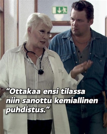 1.6M views · 10K reactions | Yleisömme äänesti Tehdas-sarjan katsottavaksi Areenaan. Vuosina 2012–2014 ensiesitetty sarja kertoo Lehtosen kenkätehtaan työläisten ja omistajien vaiheista sekä itse tehtaan kohtalosta. Onko sarja entuudestaan tuttu?  https://areena.yle.fi/1-50398556 | Yle Elävä arkisto | Facebook