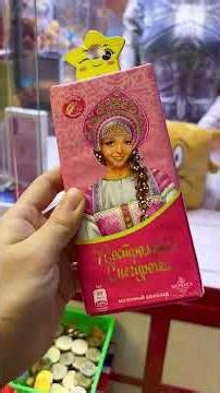 The Clawgirl Conflict Part 131 #clawmachine #arcade #prize