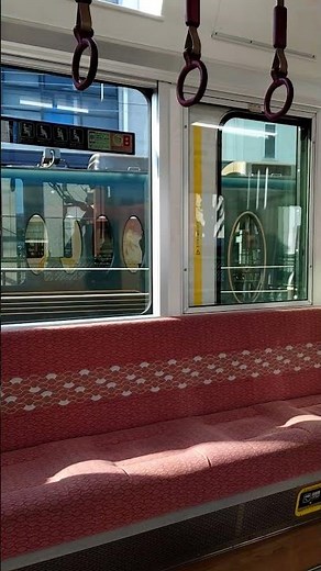 【ひぇ～！？】〜叡山電鉄出町柳駅停車中〜観光列車ひえい号到着お出迎え〜train inside view〜kyoto japan〜