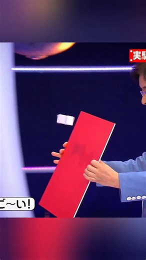 Siddharth Jain on Instagram: "Infinity flying paper plane , how to make spinner , best flying paper plane"