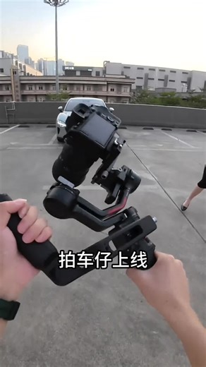 Xiaomi SU7 utral #pntxdouyin