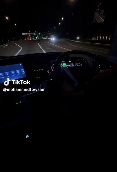 Akkaraipaththu to Colombo: NJ 3636 Bus Journey