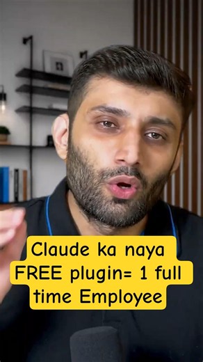 Claude for Small Business: The Free Plugin That Replaces a Full-Time Hire