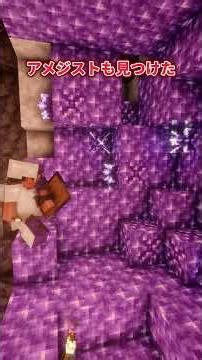 【Minecraft:ゆっくり実況】13~15day ~洞窟探検編~ ビルを作り続けるサバイバルー垂直都市建造記録ー #minecraft