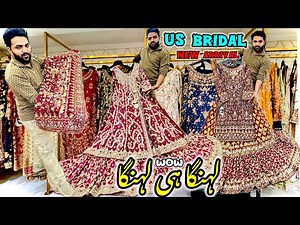 Best Pakistani Bridal Collection Good Price |Luxury Bridal Mehandi | Barat | Walima Dress US Bridal