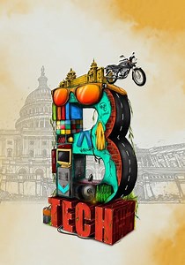 B Tech streaming: where to watch movie online?