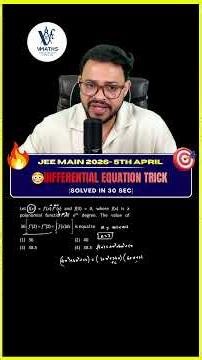 Don’t Skip This 😤 Differential Equation Trick ⚠️ | JEE Main 2026 (April 5) | JEE Maths