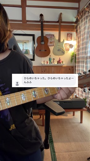 本当にどゆことwww #ノージーのひらめき工房 #eテレ #弾き語り #おすすめ #fyp