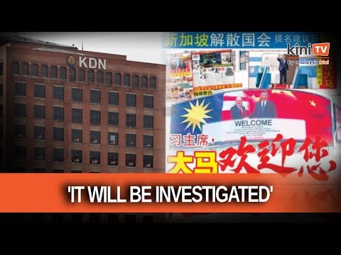 Authorities investigating Kwong Wah Yit Poh over flag gaffe