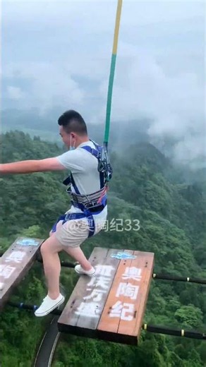 That iconic stomach-dropping feeling only bungee brings+:Asmr Bungee Jumping