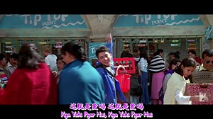 印度电影歌舞 中文字幕 Chalte Chalte 走着 走着-出自电影Mohabbatein 爱情故事_哔哩哔哩_bilibili
