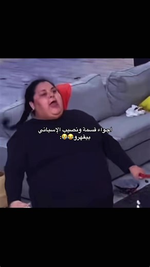 Vidéos de Nano || نانو (@1_n_a_n_o_5) avec الصوت الأصلي - 𝑇𝑜𝑟𝑎𝑏