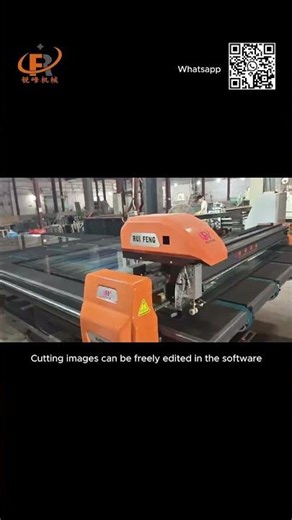 integrated glass cutting production line