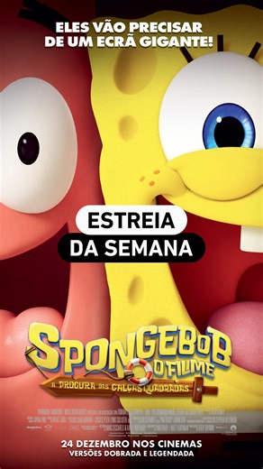 Mira Maia Shopping on Instagram: "A aventura mais divertida do fundo do mar já começou 🌊 SpongeBob O Filme: À Procura das Calças Quadradas, o SpongeBob embarca numa missão cheia de humor, coragem e muita confusão para provar que é um verdadeiro herói. 🎬 Diversão garantida para toda a família, no @castellolopescinemas do Mira Maia Shopping. #MiraMaiaShopping #CastelloLopesCinemas #SpongeBob"