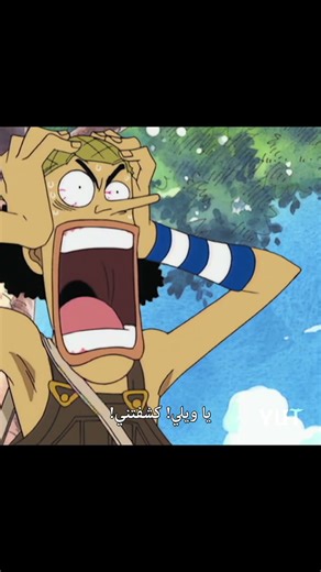 Luffy & Zoro Intimidate Usopp! | First Meeting with the Straw Hats☠️🔥