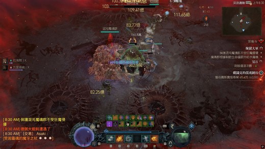 D4 暗黑破坏神4 S10 德 全自动挂机 散步流 T4日常罗盘