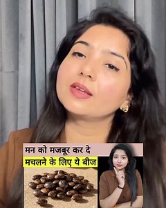 252K views · 5K reactions | Me I’d @ektakumariswm | Ekta Kumari | Facebook