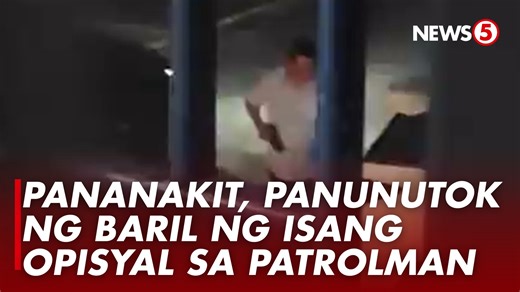PATAGONG KUHA SA UMANO'Y PANANAKIT SA ISANG PATROLMAN Nakuhanan ng video ang umano'y aktuwal na pagkompronta ng isang police colonel sa isang patrolman sa parking ng Highway Patrol Group (HPG) sa Camp Crame nitong December 16. Dito'y sinaktan at tinutukan pa raw ng baril ng umano'y nakainom na police colonel ang biktima. Sinibak na sa puwesto sa HPG ang nag-amok na opisyal habang patuloy ang imbestigasyon sa insidente. | via Bryan Castillo For more videos, visit us at www.news5.com.ph | News5