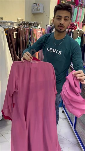 Tip Top Abaya house on Reels