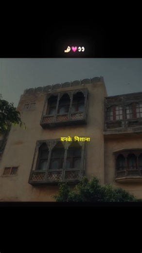 𝗔 𝗔 𝗦 𝗛 𝗨 ᥫ᭡ on Instagram: "Use headphones 🎧 . . #bollywoodsongs #90shit #hindisongs #ViralEditing #reelsinstagram #oldisgold✨ . . TQ for watching me"