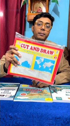 Cut And Draw Map Book || UPSC Most Famous Book || #upsc #ias #upscmapping